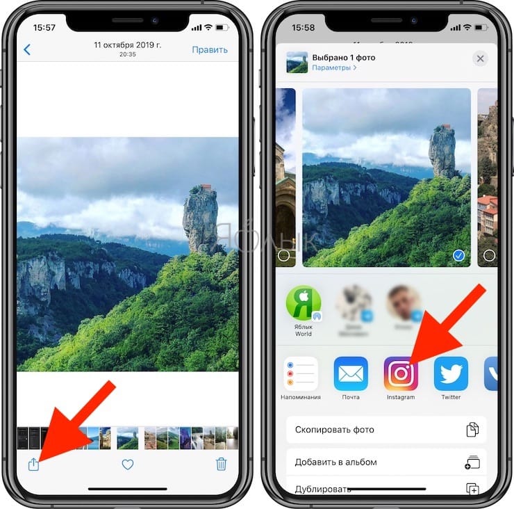 Как добавить фото в историю инстаграм из галереи с айфона