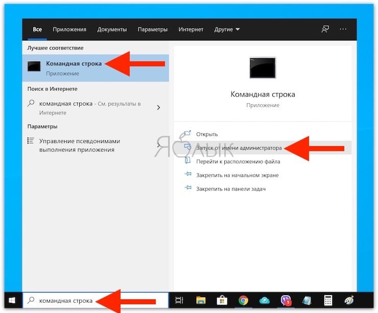 Pour connaître le mot de passe d'un réseau Wi-Fi auquel votre ordinateur a été précédemment connecté