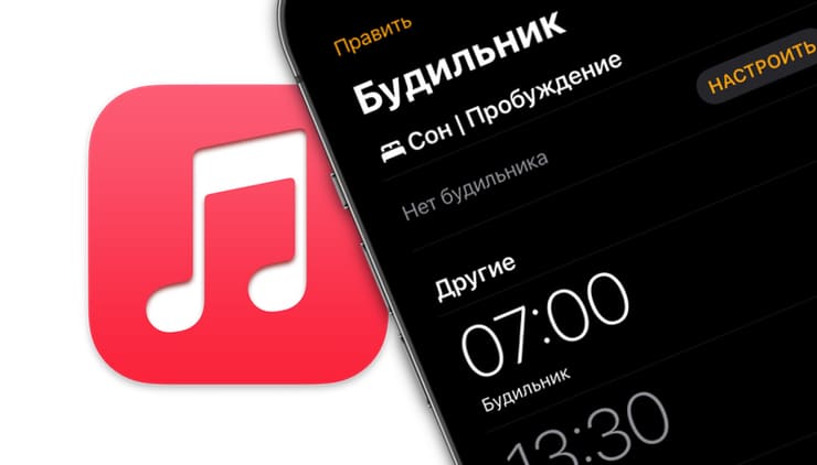 Ответы royaldschool8pk.ru: Как поставить или заменить картинку в треке mp3 ?