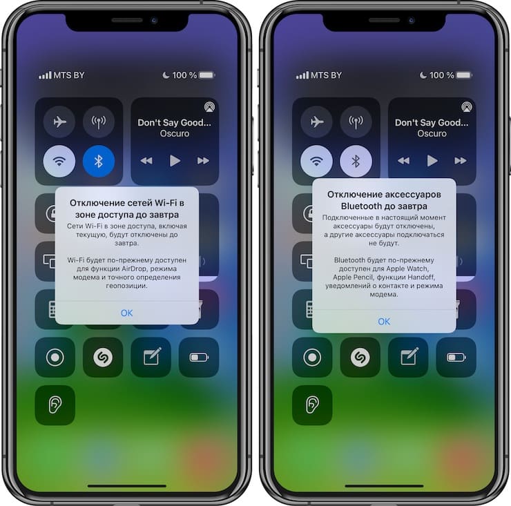 How to properly use Bluetooth and Wi-Fi in Control Center