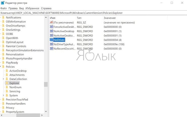 Filezilla показывать скрытые файлы