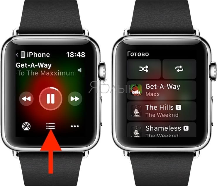 Как с помощью Apple Watch управлять музыкой, воспроизводимой на iPhone