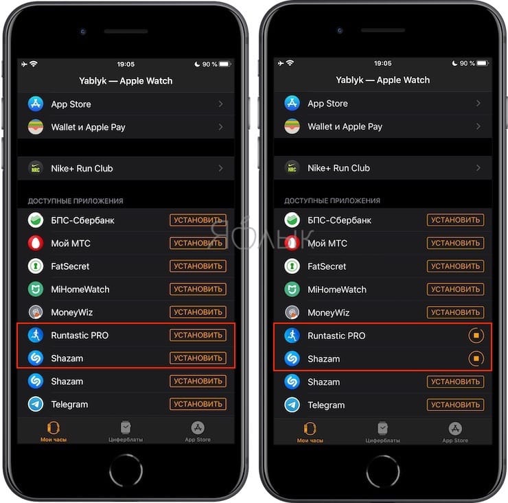 Как установить на Apple Watch имеющиеся приложения на iPhone