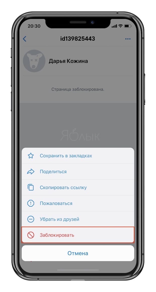 Как загружать, удалять, переставлять и редактировать фотографии | intimisimo.ru for Partners