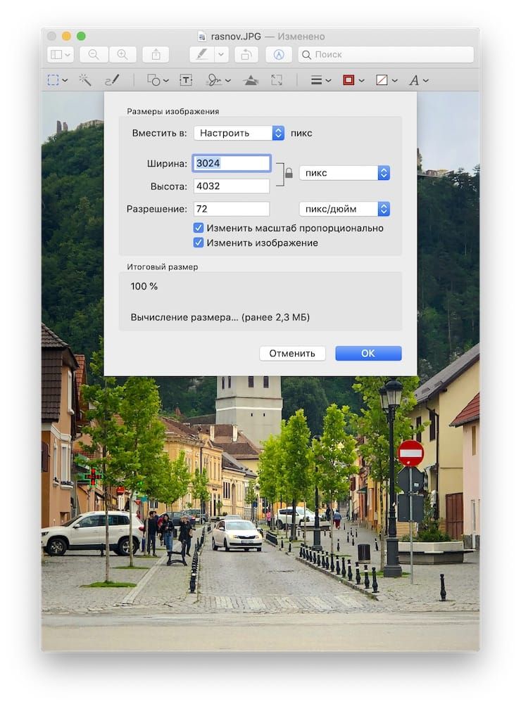 Как изменять размеры фото в «Просмотре» на Mac