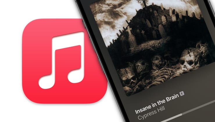 Как включить повтор песни или альбома по кругу на iPhone, iPad и в iTunes на Mac, Windows