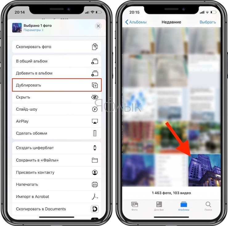 how to duplicate photos on iphone and ipad