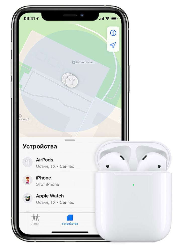ios iphone 11 find my airpods pro