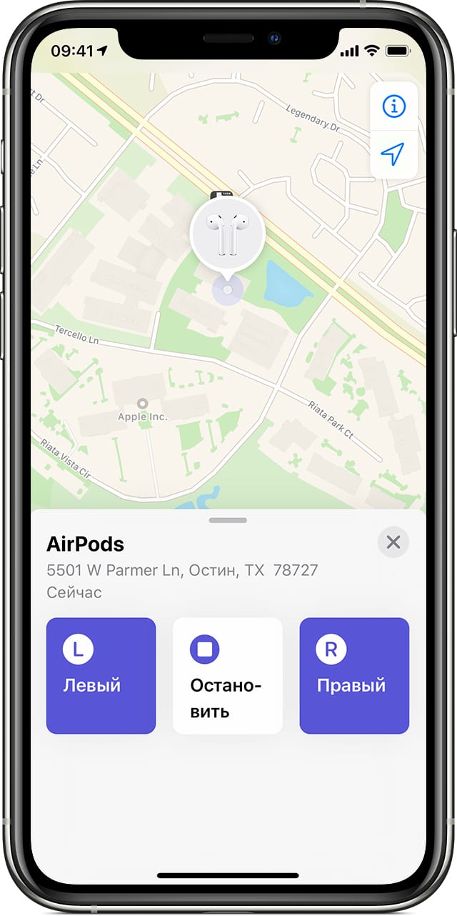 ios iphone find my airpods pro play sound lost