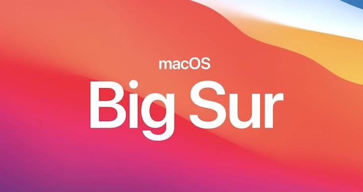 macOS Big Sur: что нового?