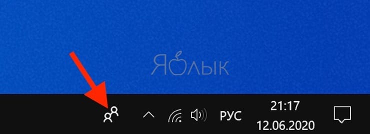 Как удалить istart с компьютера windows 10 с рабочего стола