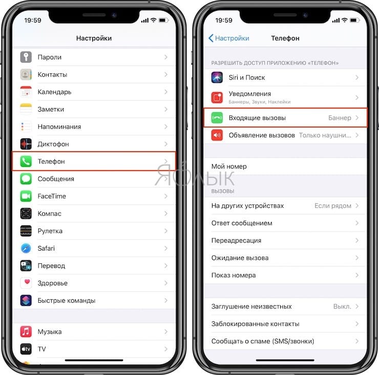 iOS 17 вышла — все новые функции и отзывы редакции