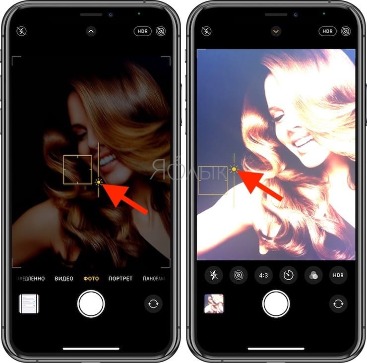 Экспозиция фокуса в «Камере» iPhone: настройка и фиксация