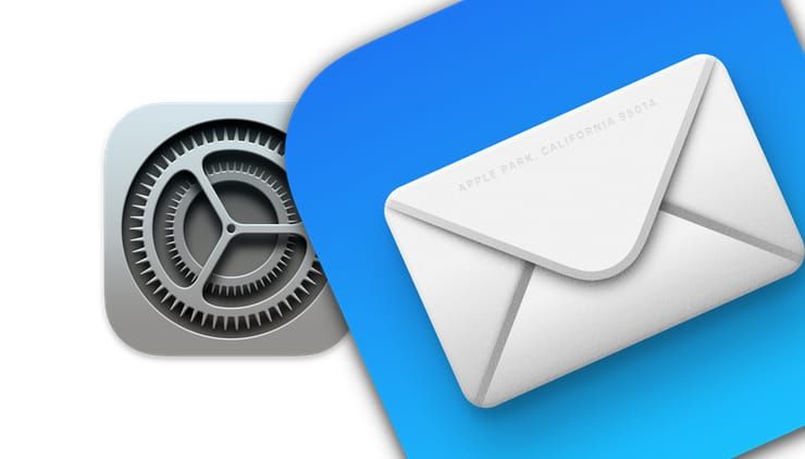 Как узнать лимиты почтового ящика (email) в приложении Почта на Mac