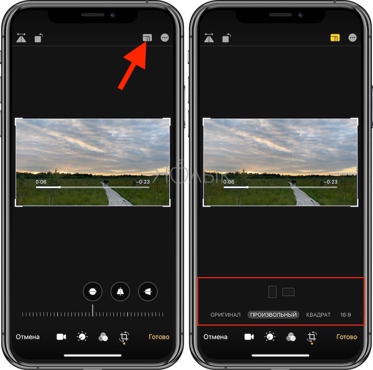 Программа для хранения видео на iphone