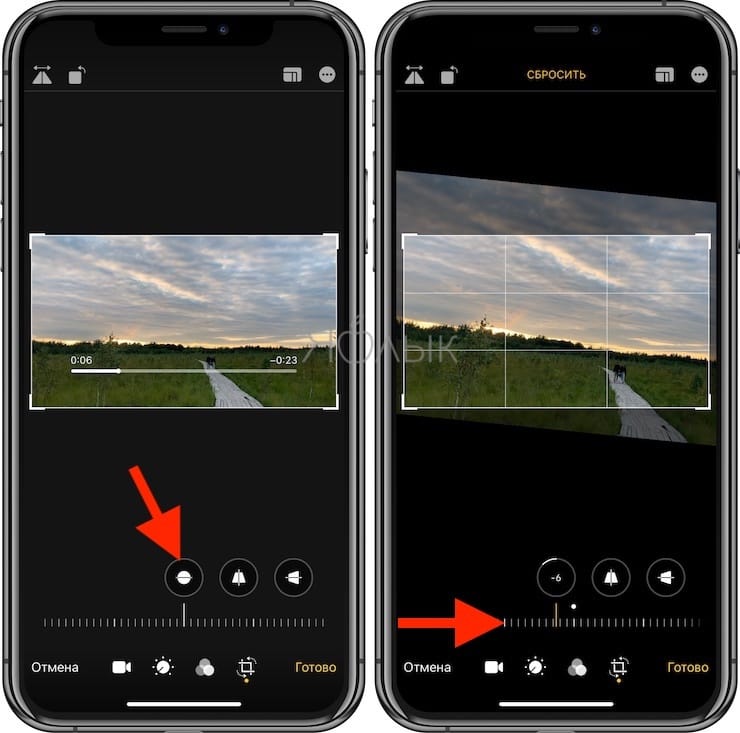 Как перевернуть видео на iPhone
