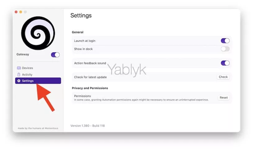 Настройки «Gateway» на Mac