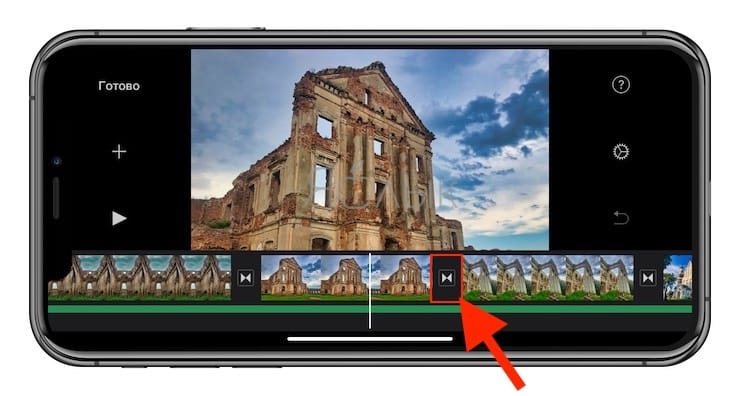 iMovie or how to make video editing (from video and photos) on iPhone or iPad for free
