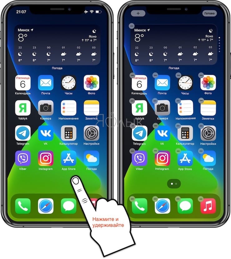 Отображение нажатия на экран iphone