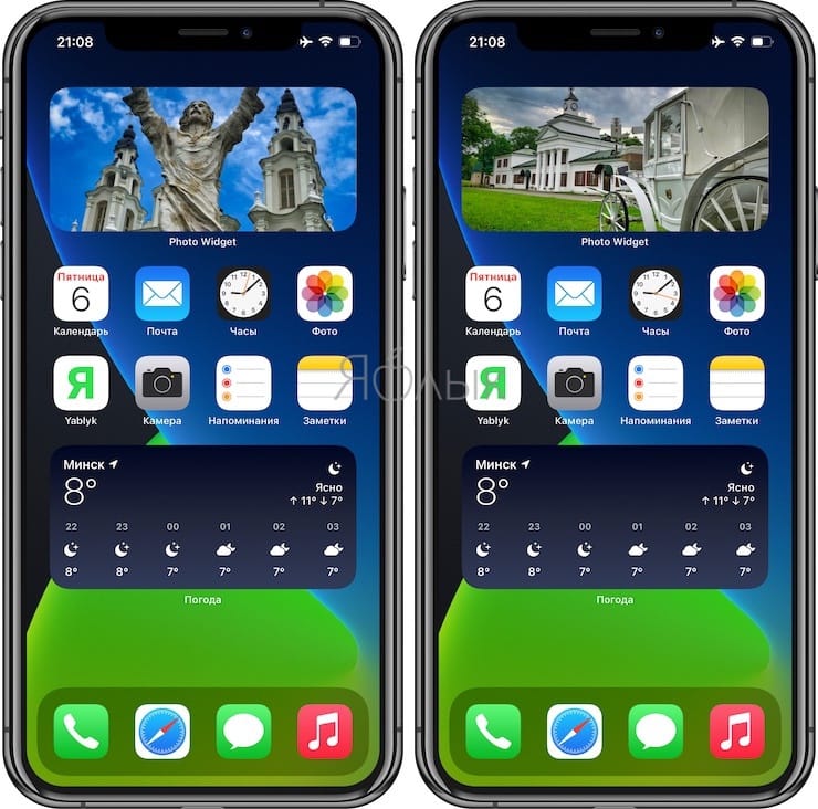 Виджет фоток на айфон. Виджет на айфоне. Виджеты на айфон. Виджеты на айфон 11. Как сделать Виджет.