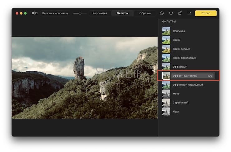How to crop a video in the Photos app on Mac