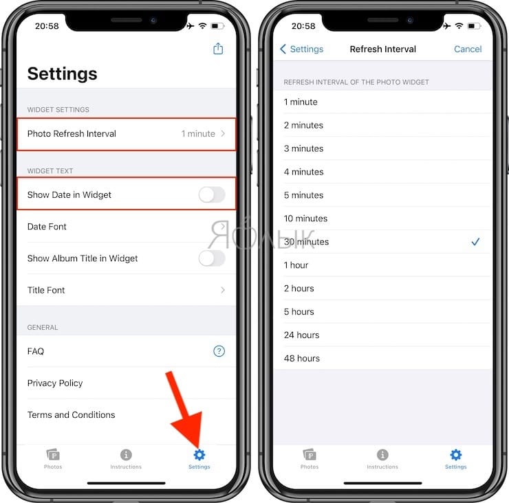 Как поставить дату и время на фото на айфон