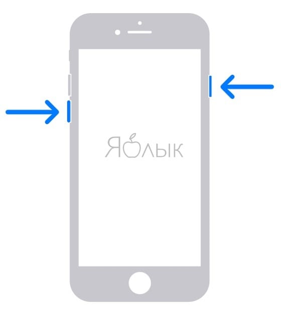 iPhone не включается после обновления