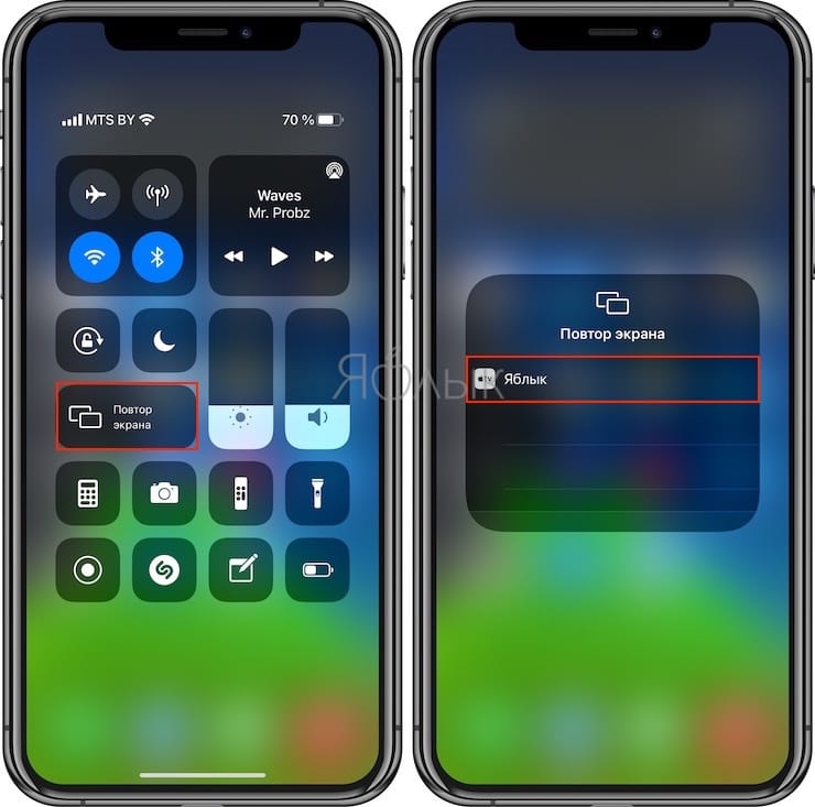 How to connect iPhone, iPad or Mac to Apple TV (TV)