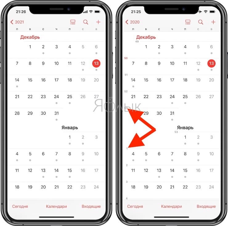 How to enable week numbers in Calendar on iPhone and iPad