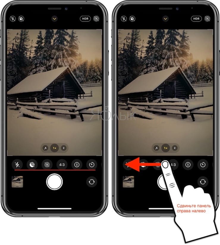 Стандартные фильтры в камере iPhone: как открыть и пользоваться