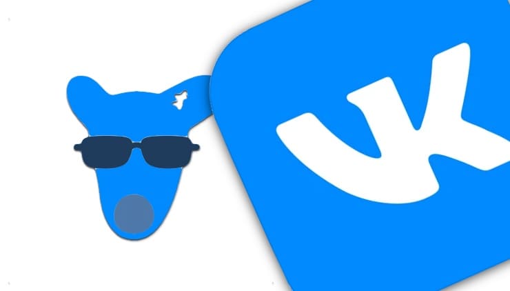Как скрывать и просматривать скрытых друзей Вконтакте?
