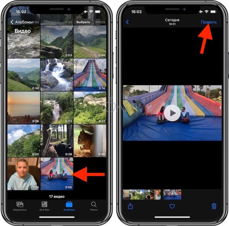 How to shoot video backwards on iPhone and iPad
