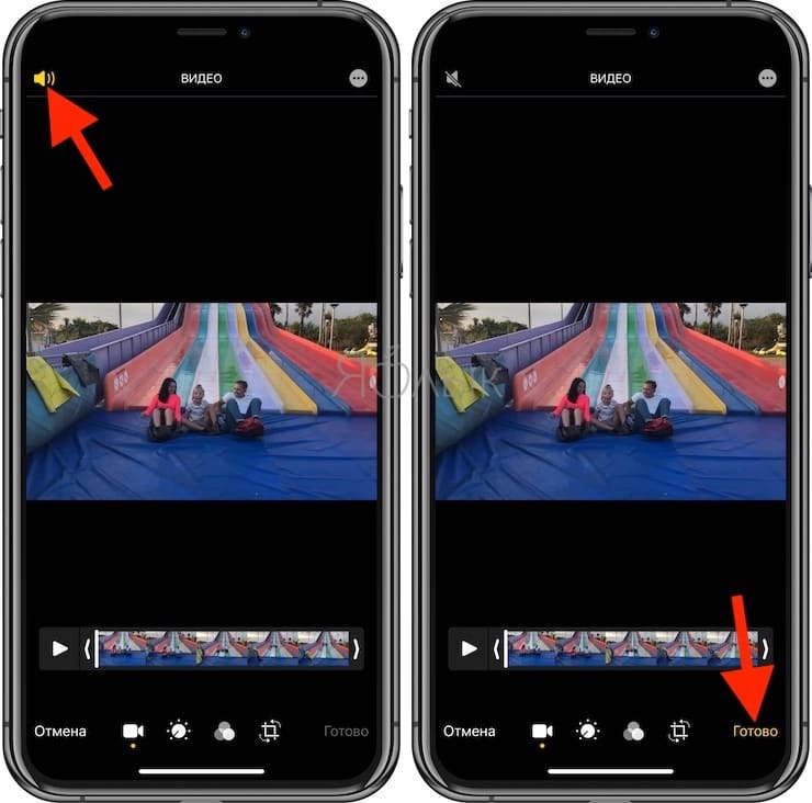 Как снимать видео задом наперед на iPhone и iPad