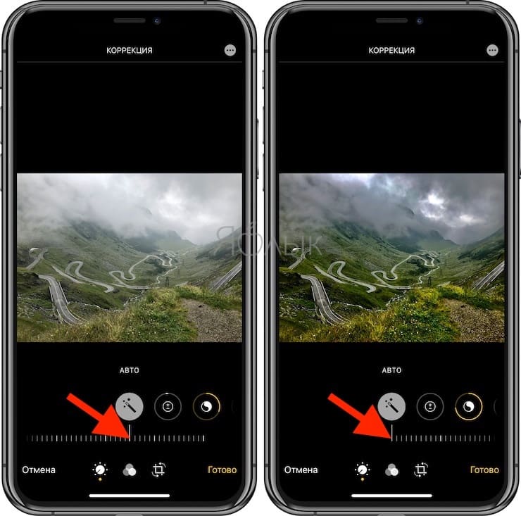 Как автоматически улучшить качество фото на iPhone и iPad