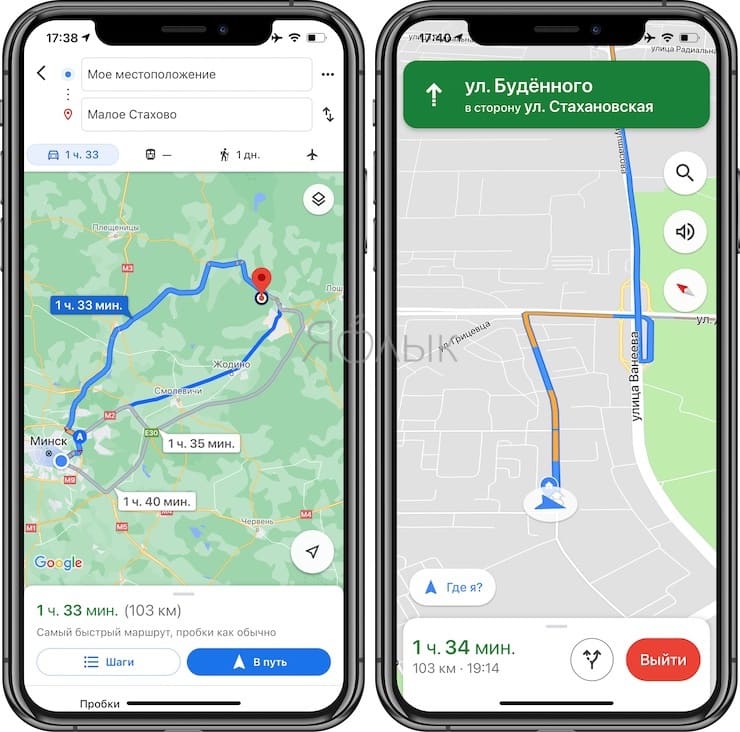 Как создавать свои карты и маршруты в Google Maps и делиться ими с друзьями