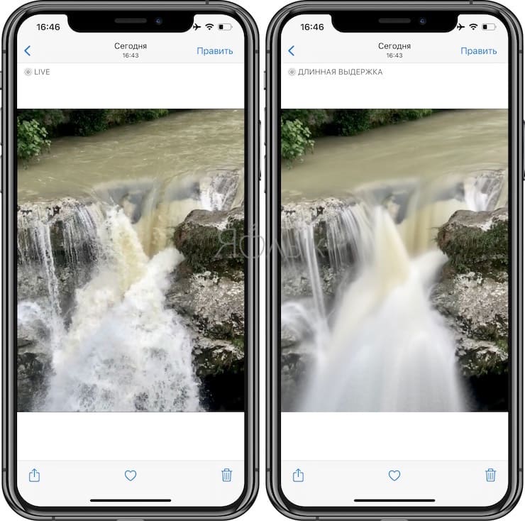 How to take a photo with a plume effect (long exposure) on iPhone using Live Photos