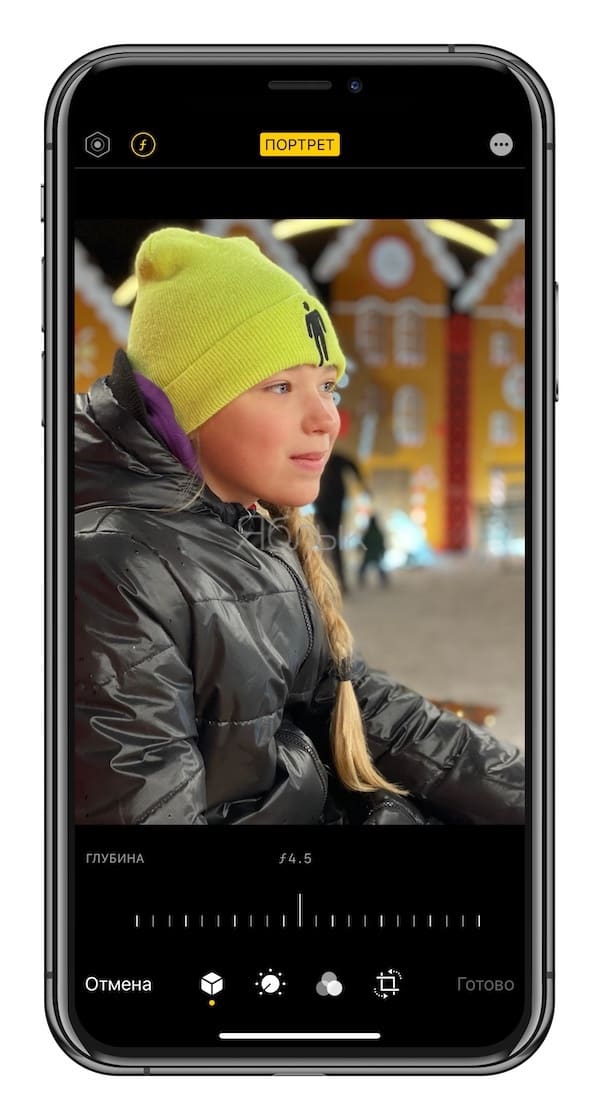 Depth in Portrait mode, or how to change background blur on iPhone