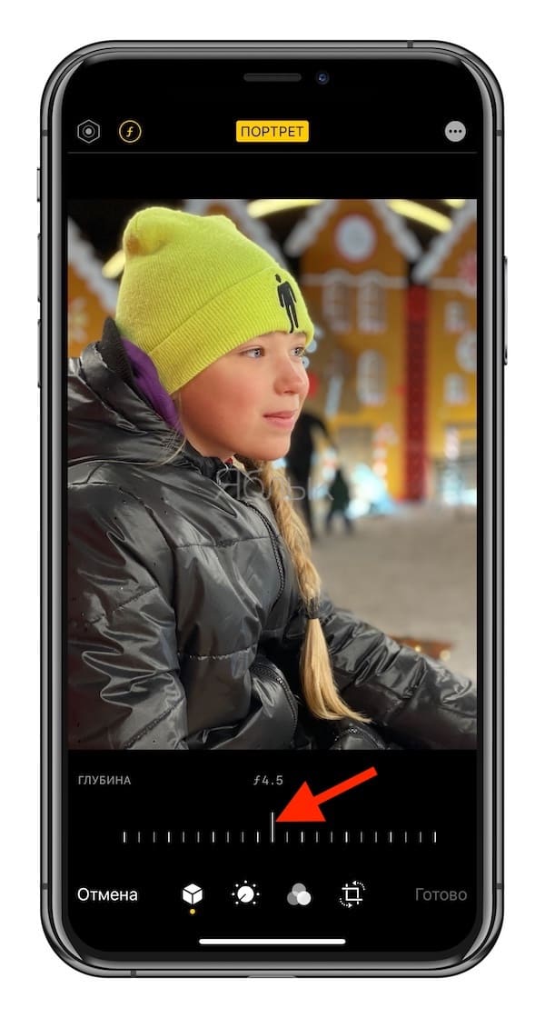 Depth in Portrait mode, or how to change background blur on iPhone