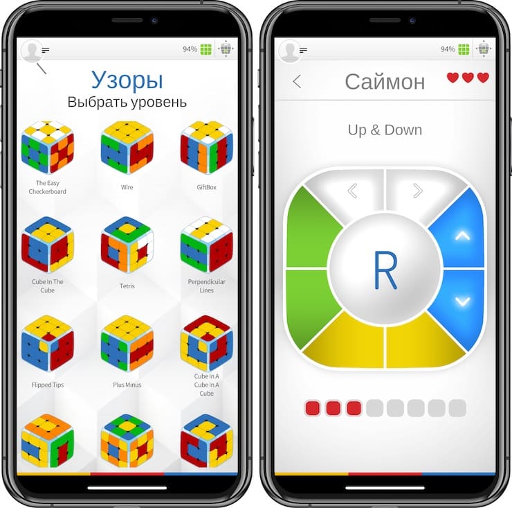 GoCube Review: Unique Smart Rubik's Cube
