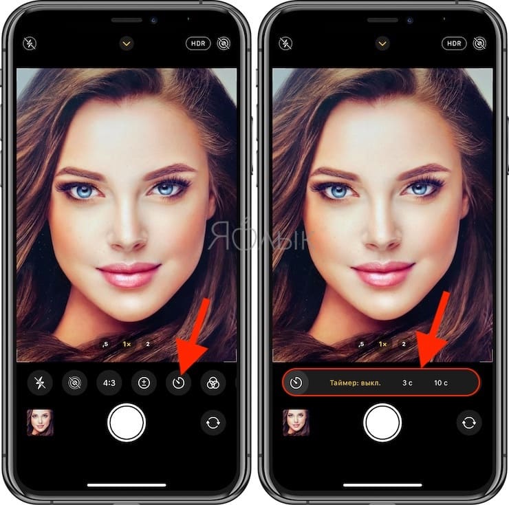 Как включить таймер в камере iPhone или iPad