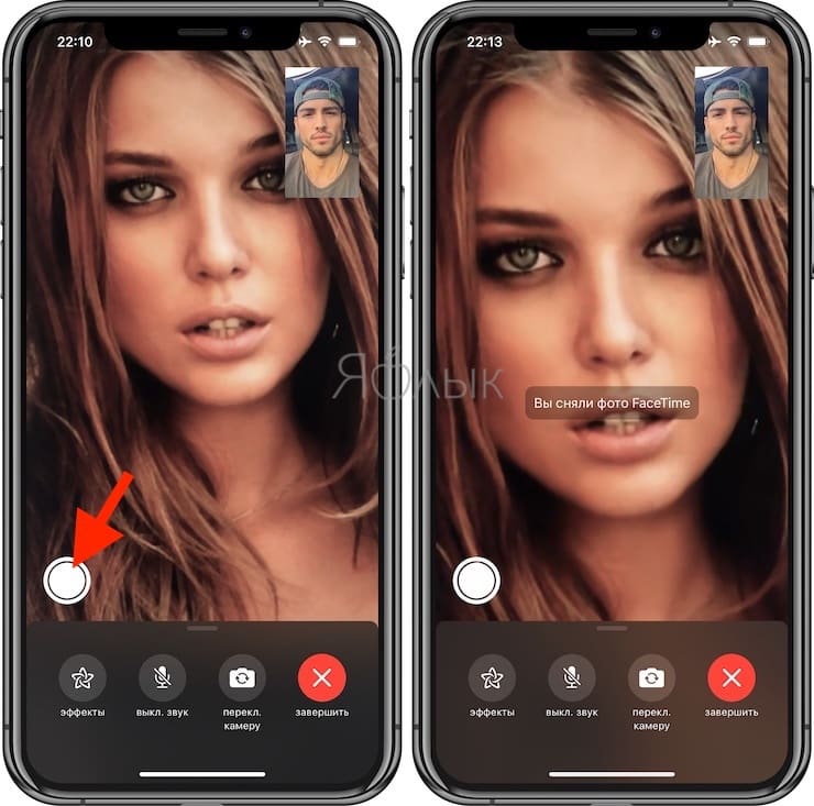 How to take Live Photos during a FaceTime conversation