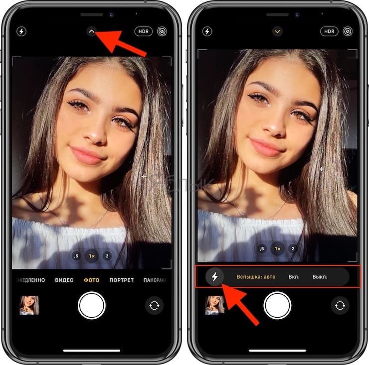 How to turn front (front) flash on or off on iPhone