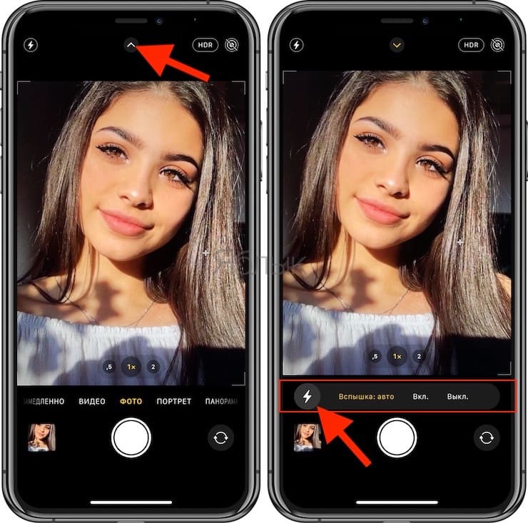 Как сделать фото с вспышкой на айфоне