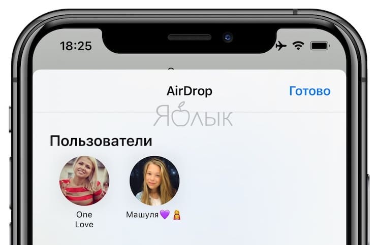 How to transfer Live Photos via AirDrop