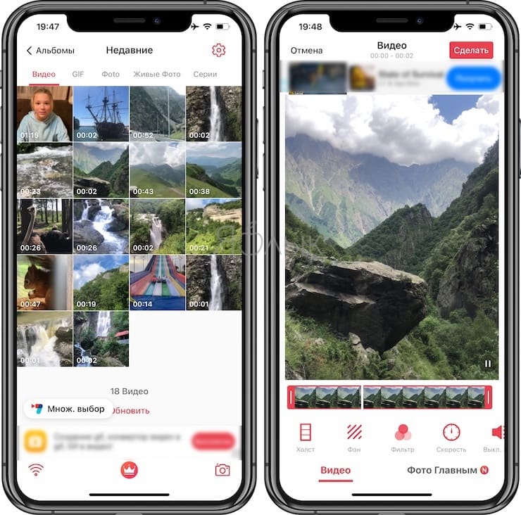 How to make Live Photos from video on iPhone and iPad