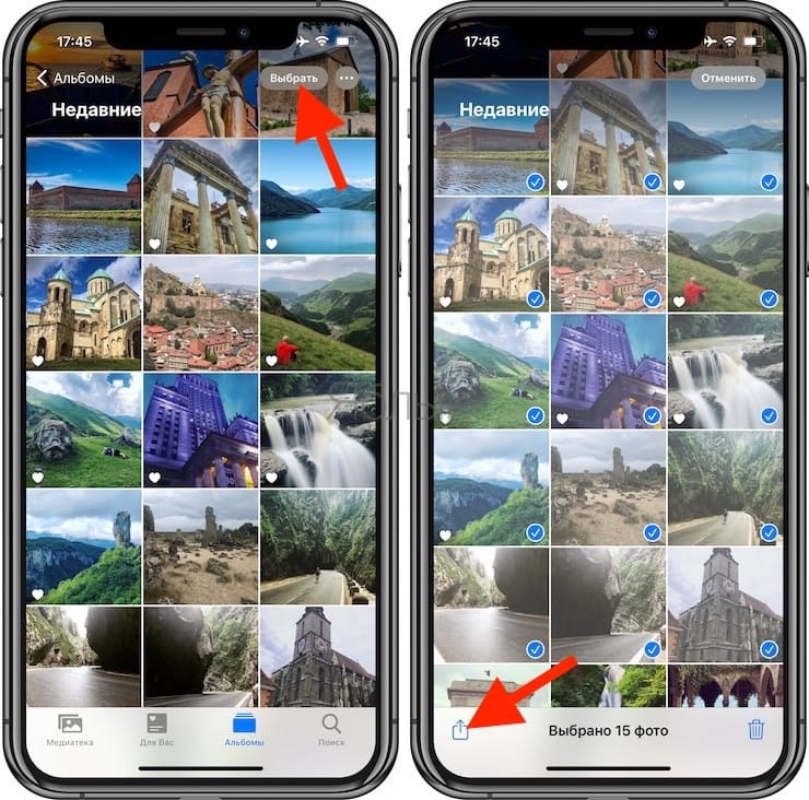 Как получить ссылку на фото или видео на iPhone (iCloud)
