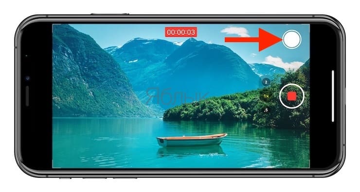 Как делать фото во время видеосъемки на Айфон