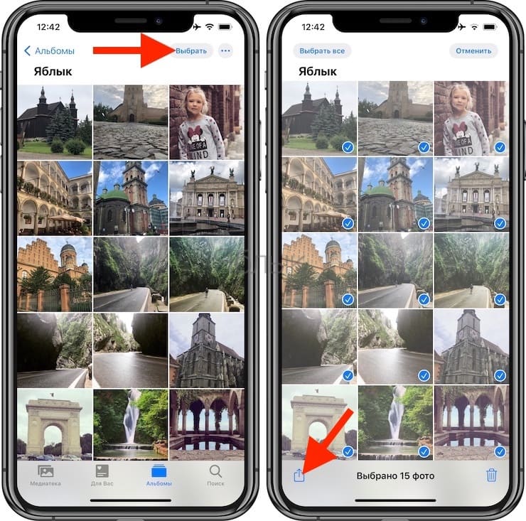 Photo slideshow on iPhone: how to do it?