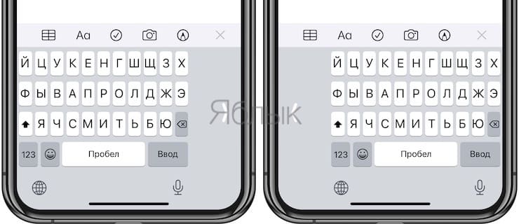 How to enable one-handed keyboard on iPhone