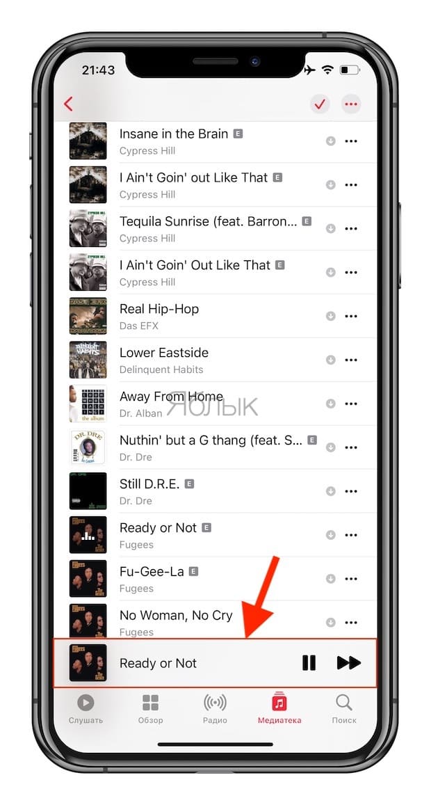 Как поделиться песней из Apple Music в сторис Инстаграм
